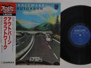 LP KRAFTWERK Autobahn BT8103 VERTIGO JAPAN Vinyl OBI