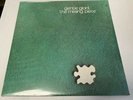 LP GENTLE GIANT THE MISSING PIECE CHRYSALIS ITALY PRESS SEALED  Impossible