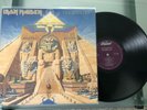 Iron Maiden POWERSLAVE Vinyl Rare Purple Label Capitol Records SJ-12321 Ex Cond