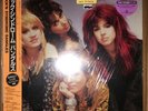 BANGLES - ROCK'N SYNDROME w/OBI ???????? — Sealed