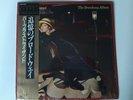 Barbra Streisand The Broadway Album JAPAN LP MINT-