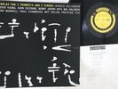 LP Idrees Sulieman Interplay For 2 Trumpets And 2 Tenors VIJ5028 PRESTIGE Japan
