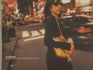 PJ HARVEY - STORIES FROM THE CITY, STORIES FROM THE SEA - IMPORT VINYL RECORD