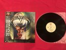Van Halen- 5150 Vinyl LP Warner Brothers Records P-13285