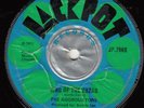 ALTON ELLIS *PLAY IT COOL/ AGGROUATORS/KING OF THE ZOZAS*1972 UK JACKPOT REGGAE