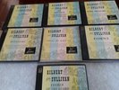 Gilbert and Sullivan 7 Record Set