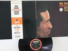 LP/GF MAX ROACH Percussion Bitter Sweet IMP88081 IMPULSE JAPAN Vinyl