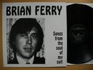 BRYAN FERRY Songs From The Soul Of My Suit LP Live in Australia 1979  Roxy Music