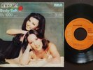 BACCARA 1979 SINGLE MADE IN PORTUGAL 45 PS 7 *BODY TALK*