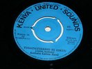 Joseph Kamaru Celina Band Tugatigithanio Ni Gikuu Kenya Kurungara 45 Rpm Record