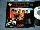 INXS Japan 1982 PROMO P-1795 NM 7