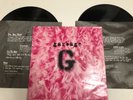 Garbage, Garbage 2 LP Vinyl Records, 1995 Almo Studios, VG Cond