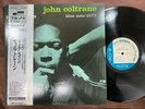 PREMIUM  JOHN COLTRANE BLUE TRAIN BLUE NOTE BST 1577 OBI STEREO JAPAN VINYL LP