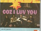 SLADE - Coz I Luv You -  orig. IRANIAN prs ps 45