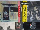 CREEDENCE CLEARWATER REVIVAL PENDULUM LIBERTY LP-80166 Japan OBI VINYL LP
