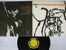 MILES DAVIS COOKIN' PRESTIGE SMJX-10053 Japan VINYL LP