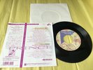 Prince Alphabet St. Japan 7” vinyl