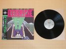 Queensrÿche ?– The Warning EYS-91086 Japan Insert Obi Near Mint
