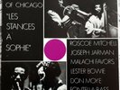 Vinyl Schallplatte LP --- The Art Ensemble Of Chicago - Les Stances A Sophie