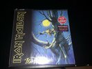 Iron Maiden Fear Of The Dark Record Remastered