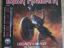 IRON MAIDEN - LEGACY OF THE BEAST IN SWEDEN - DOUBLE ORANGE VINYL - LIMITED