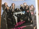 Scorpions - Passion Rules The Game 7” Shapes Picture Disc Vinyl