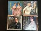 Vintage Japanese Records - Lot