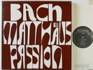 MAUERSBERGER BACH MATTHEW MATTHAUS PASSION ETERNA ED.1 STEREO 4 LP 826141-144 NM