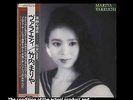MARIYA TAKEUCHI VARIETY MOON RECORDS (5) MOON-28018 1984 Japan OBI INSERT LP