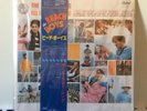 THE BEACH BOYS - ALL SUMMER LONG 1964 - JAPAN LP VINYL 1992 MONO TOJP-7247