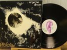 Tangerine Dream SIGNED Alpha Centauri 1972 Vinyl LP