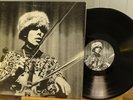 Alan Silva - Skillfullness USA 1969 Vinyl LP Jazz