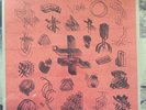 Frightened Rabbit vinyl 12” EP Recorded Songs - Still Sealed