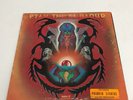 ALICE COLTRANE Ptah The El Daoud LP IMPULSE AS 9196 US 1970 Pharoah Sanders LP
