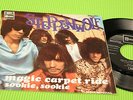 Steppenwolf 7 