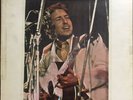 Bob Dylan and the Band - Isle of Wight festival - Peace Records LP vinyl is NM