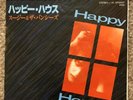Siouxsie & The Banshees Happy House Rare Japan 7