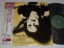 Eddie HIGGINS Scott HAMILTON Smoke Gets in Your Eyes Vol.1 Venus TKJV-19103 OBI