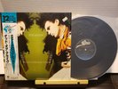 DEAD OR ALIVE LOVER COME BACK TO ME EPIC  Japan OBI VINYL 12