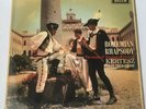 The Music Of Smetana & Dvorak Bohemian Rhapsody LP