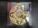 David Axelrod Song of Innocence Double LP sealed vinyl new jazz fusion 2LP