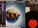 JEAN-MICHEL JARRE OXYGENE POLYDOR MPF 1098 Japan OBI VINYL LP