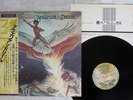 AQUARIAN DREAM SAME BUDDAH YX 7144 DA Japan OBI PROMO VINYL LP