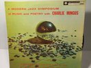 A Modern Jazz Symposium Music Poetry CHARLES MINGUS BCP-60026 Jazz LP 1957