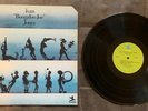 IVAN “Boogaloo Joe” Jones BLACK WHIP Ron Carter Hubbard Prestige P-10072 NM