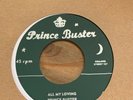 Prince Buster 7” All My Loving” Ltd Silk Screan Press