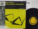 MILES DAVIS QUINTET RELAXIN' PRESTIGE SMJ-6532 Japan OBI MONO VINYL LP