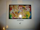 Frankie Goes To Hollywood ?– 'Welcome To The Pleasuredome' 12