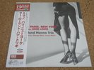 SIR ROLAND HANNA TRIO / MILANO, PARIS, NEW YORK / US JAZZ JAPAN PRESS VENUS LP