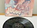 Dharmendra, Hema - S D Burman ?– Jugnu 1973- Bollywood LP Vinyl Record Indian